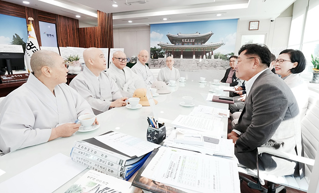 광주시, 불교계와 지역 문화관광 활성화 방안 논의