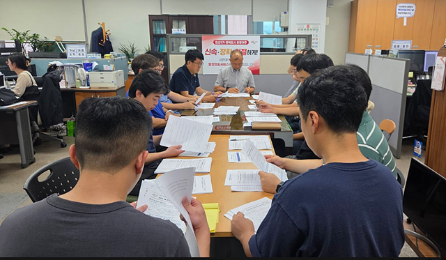 여주시 허가과, 법령상 불가한 민원도 공감과 설명으로 신뢰받는 허가행정 실천 교육 실시