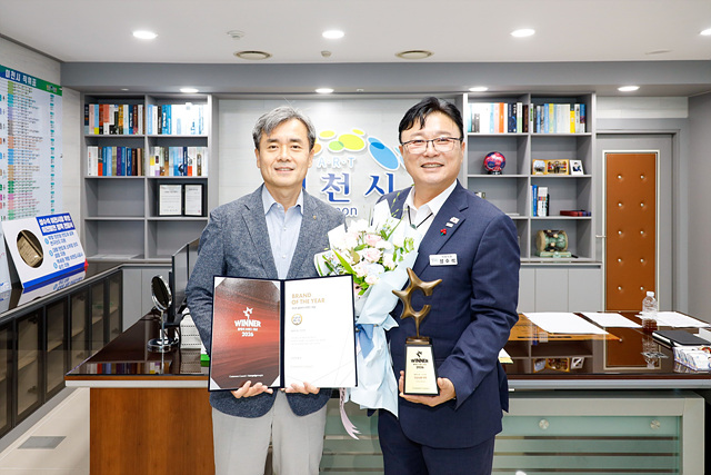 임금님표이천쌀, 「2026 올해의 브랜드 대상」 쌀 부문 7번째 수상