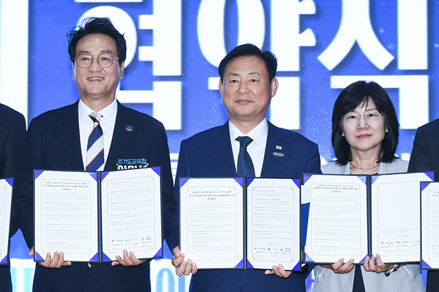 구리시-구리남양주교육지원청, 교육 협력‘벽깨기’ 나선다
