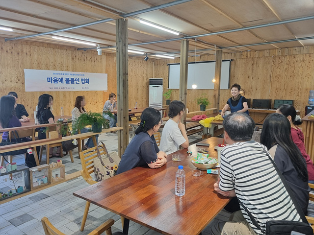 양평군, 양평교육지원청과 함께하는 교원 치유 프로그램 운영