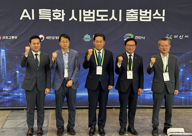 원주시, ‘2026 월드 스마트시티 엑스포’서 AI 특화 시범도시 비전 선보여