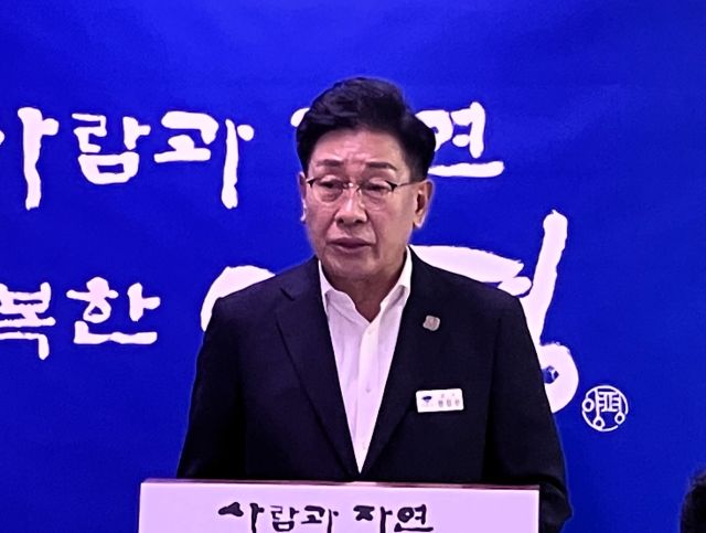 양평 매립장 30년 연장 발표, 반대 주민 반발 속 강행