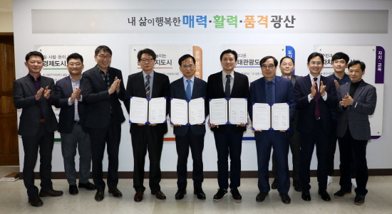 0307 공공체육시설 운영기간 업무협약.jpg