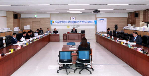 크기변환_190418 의회 도유재산조사특위 5차회의 개최 (2).jpg