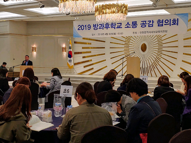 5번사진_서부교육지원청_방과후 (1).jpg