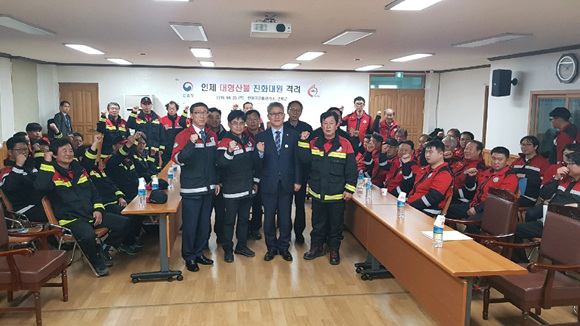 11-1.산림청, 녹색국장 1.jpg