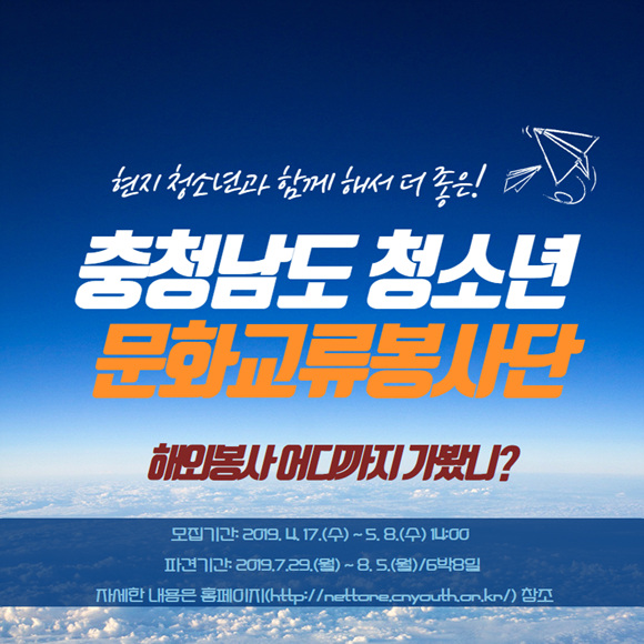 참가자 모집 포스터 1.jpg