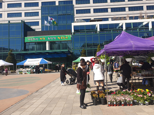 0408 계양구 농산물 직거래 장터 운영.jpg