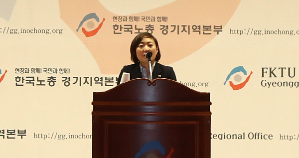 크기변환_190430 안혜영, 제129주년 세계 노동절기념대회.jpg