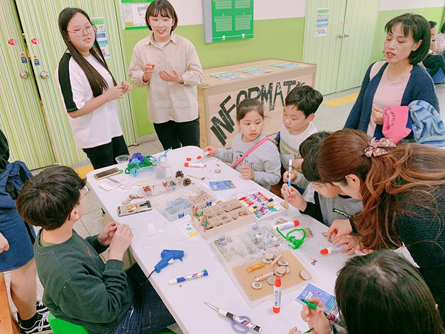 0430 청소년이 행복할 계양 과학체험활동 (2).jpg