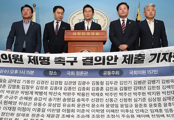 윤소하, 최경환, 채이배, 송갑석, 오영훈1.jpg