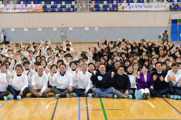 600(191120)광주서구, 민관복지인 체육한마당 성료!2.jpg