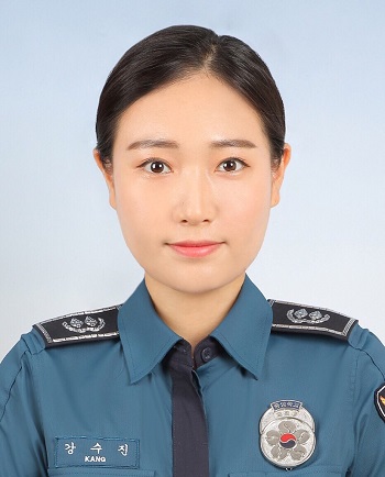 강수진순경.jpg