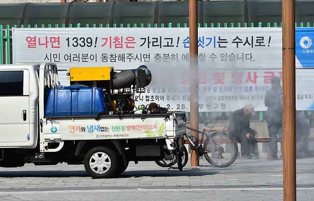코로나19 예방 부평역광장주변 방역 소독 2020-02-29 (19).jpg