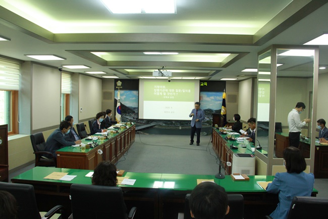 괴산군의회, 군정질문 대비 역량강화 교육 실시1.JPG