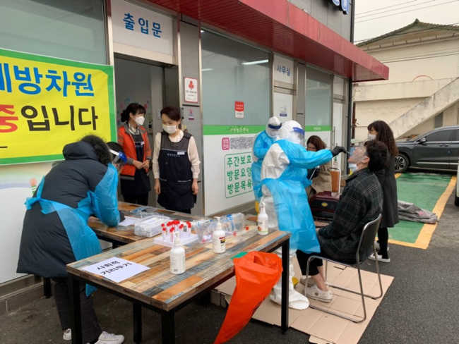 감염취약시설 코로나19 선제적 주기검사 실시.jpg