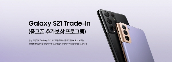 크기변환_1949c180-1eb5-463f-810c-1285dfa1d02e.jpg