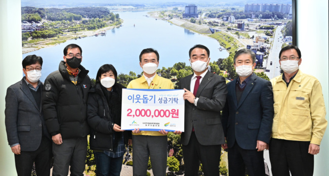 추가 02- 여주시산림조합, 여주시임업후계자협회 불우이웃돕기 성금 기탁.jpg