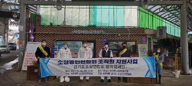 크기변환_1611657487870.jpg