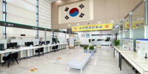 크기변환_1.jpg