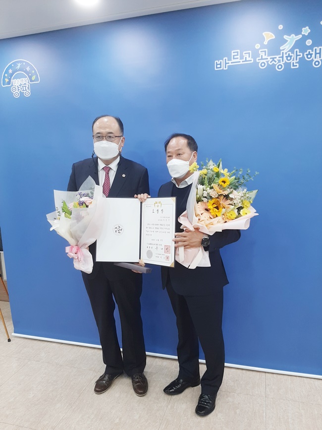 이종인 의원.jpg