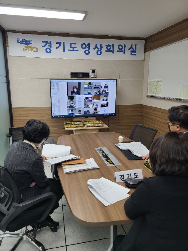 크기변환_간담회+현장사진.jpg