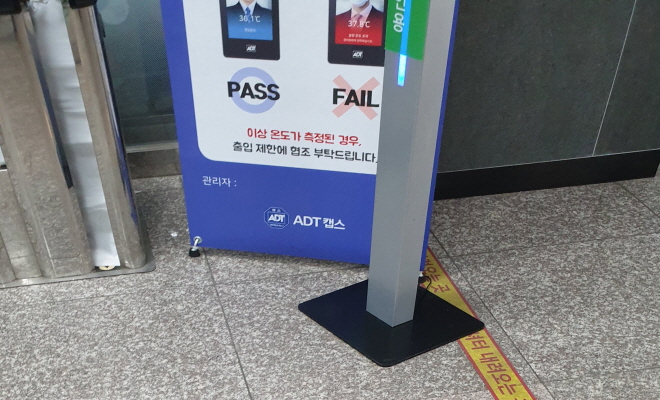 하나로4.jpg
