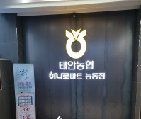 하나로3.jpg