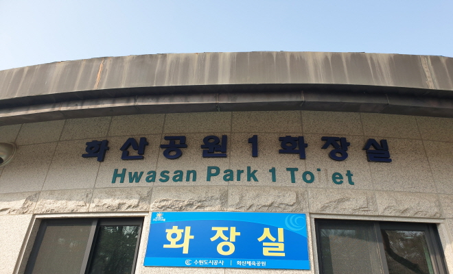 크기변환_체육사14.jpg