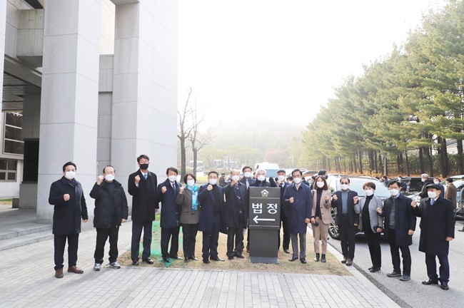 210204 서현옥 의원, 평택항 경계분쟁 승소 판결은 평택시민의 땀과 눈물의 결실.jpg