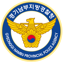경찰그3.png