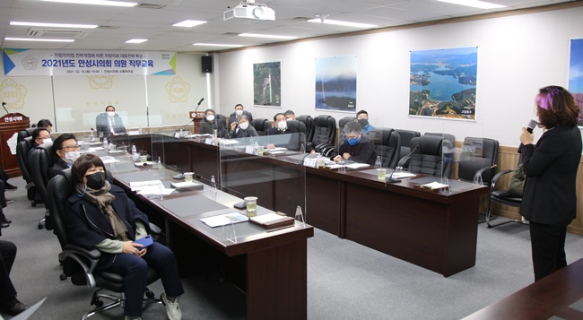 직무교육(2).JPG