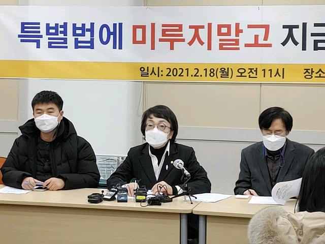 김진애보도_사찰피해자기자회견참석2.jpg