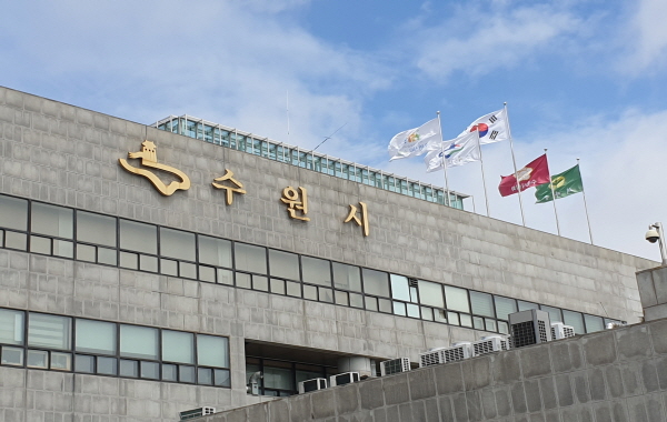 수원시청2.jpg