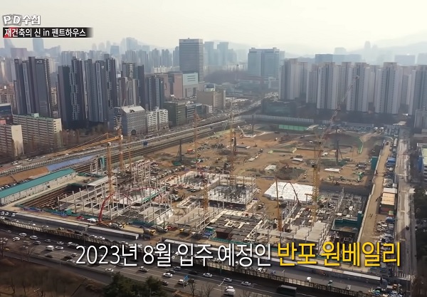 원베일리.jpg