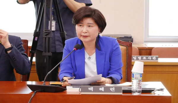 백혜련의원.jpg