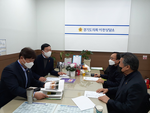 210305 성수석.김인영 의원,  한국사진작가협회와 정담회 개최.jpg