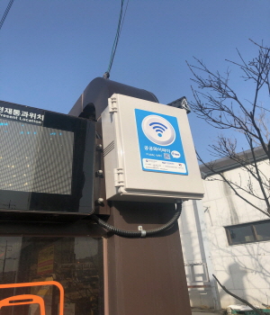 크기변환_크기변환_사진1-2. 버스정류장.jpg
