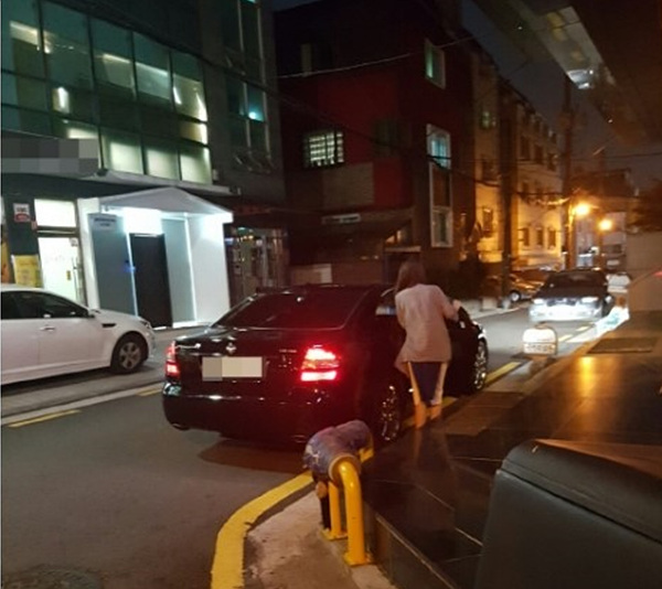 특사경 현장검거 2.jpg
