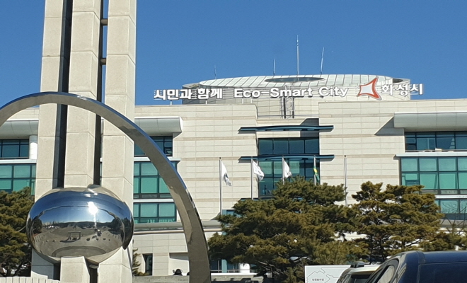 화성시청1.jpg