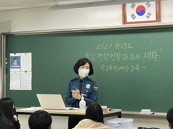 경기남부청 교육장면  (4).jpg
