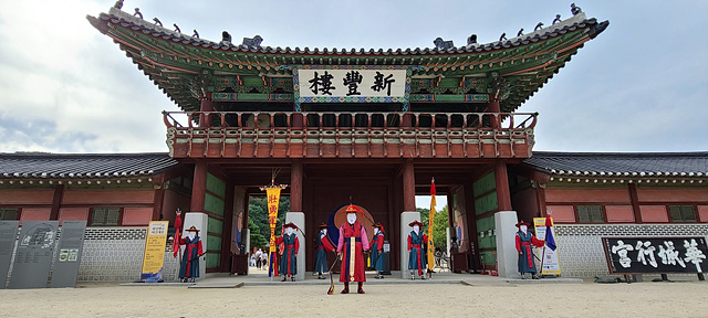 사진자료_장용영 수문군 교대의식 (1).jpg