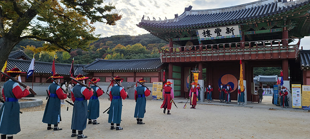 사진자료_장용영 수문군 교대의식 (2).jpg