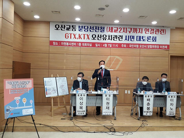 KakaoTalk_20210407_124102750_02.jpg