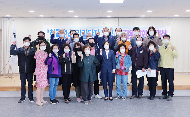 3. 원곡면 칠곡호수 개발추진위원회 발대식 (2).jpg