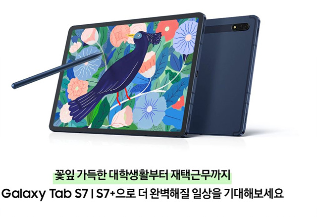 삼성2.jpg
