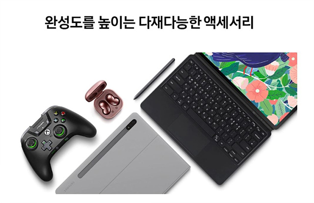 삼성4.jpg