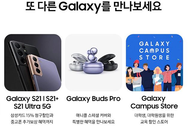 삼성5.jpg