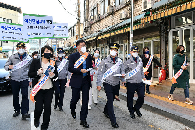 여성안심구역 민.관.경 합동캠페인.jpg